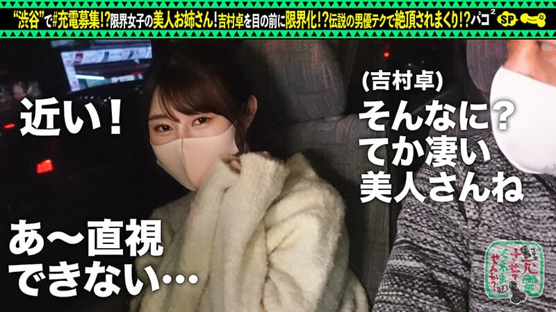 Sample 3