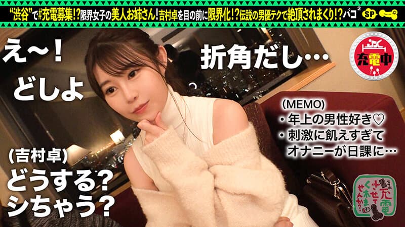 Sample 5