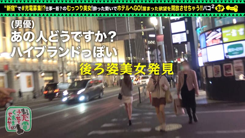 Sample 2