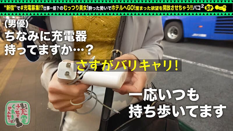 Sample 4