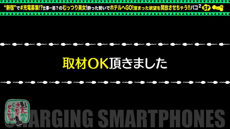 Sample 5
