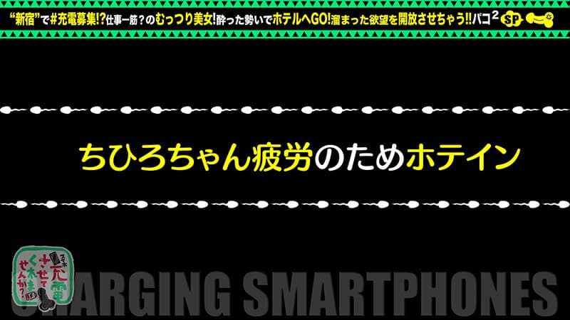Sample 7