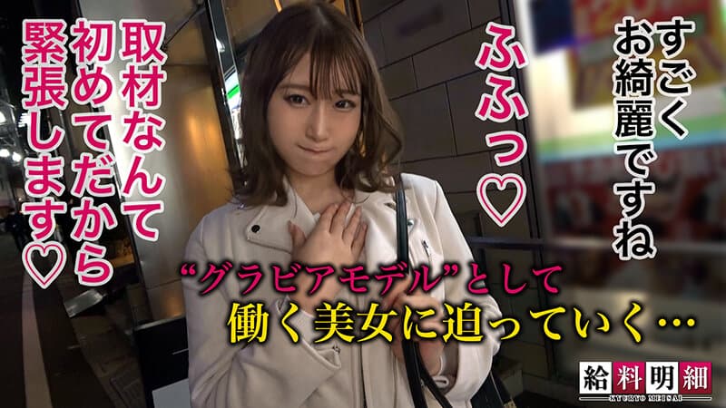 Sample 1