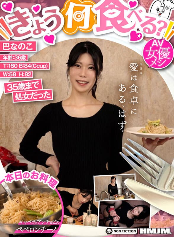 Sample 1