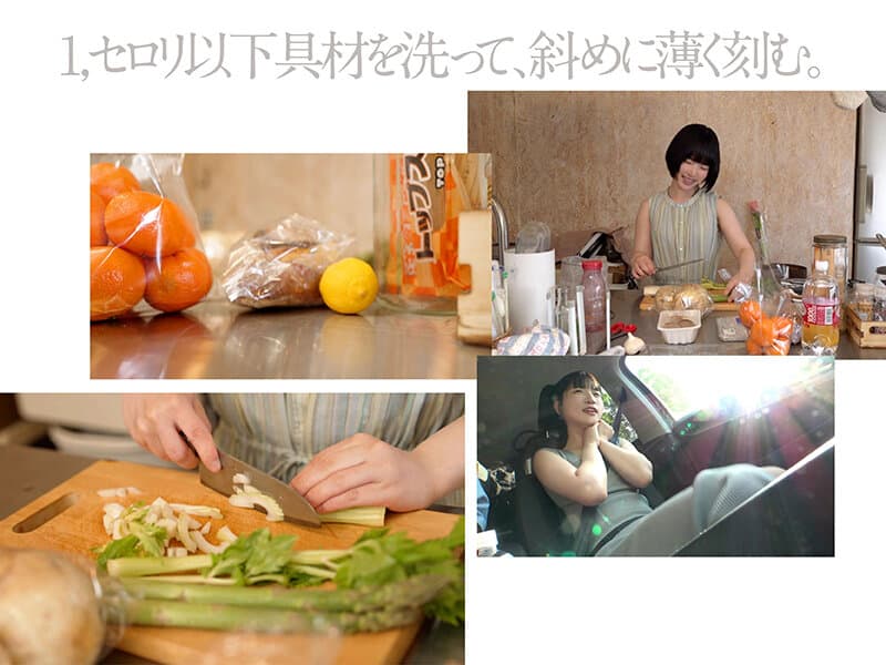 Sample 2
