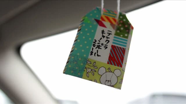 Sample 4