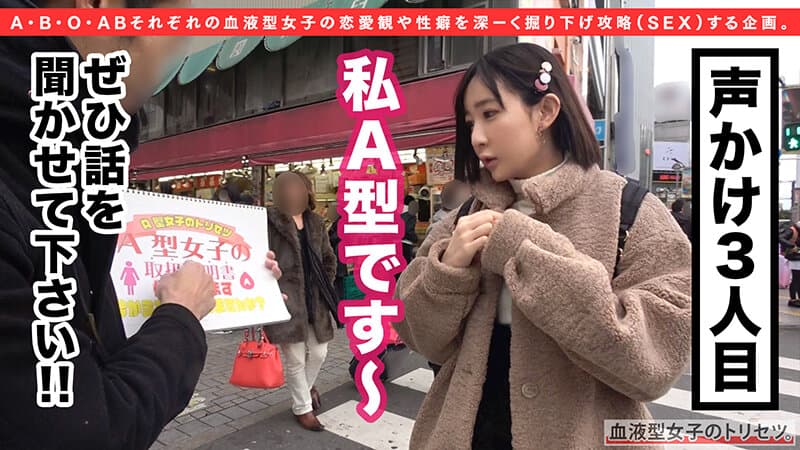 Sample 1