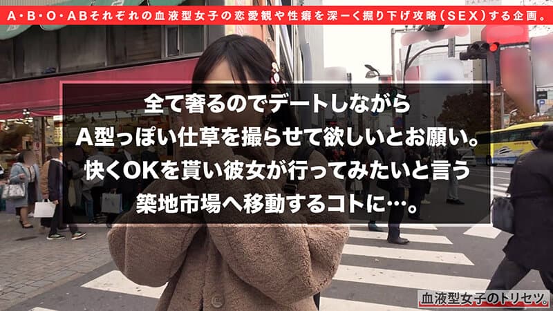 Sample 3