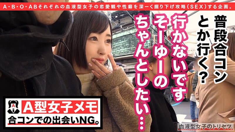 Sample 5