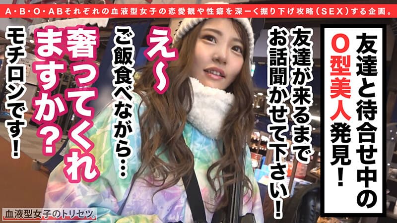 Sample 1