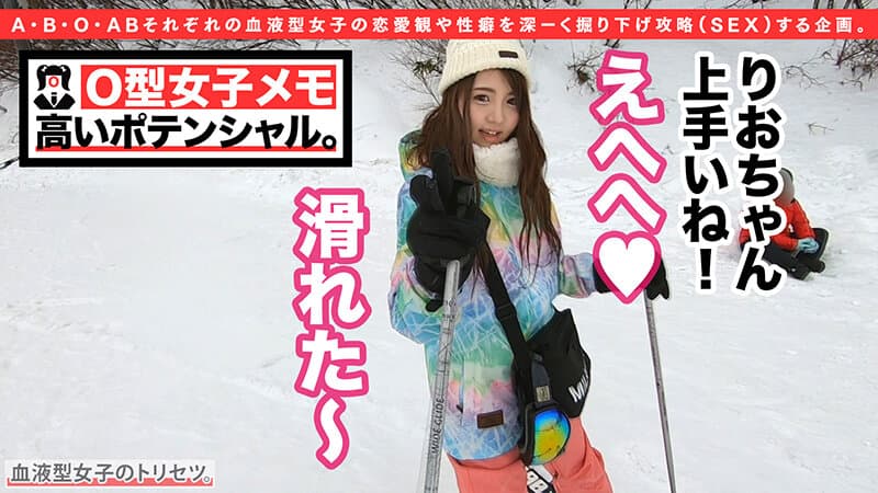 Sample 3