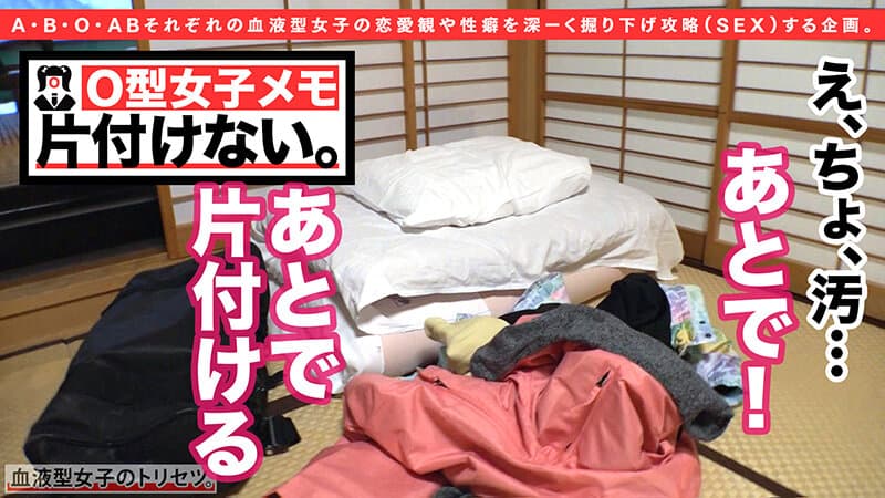 Sample 6