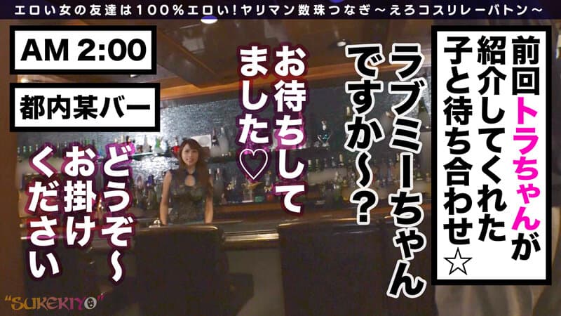 Sample 1
