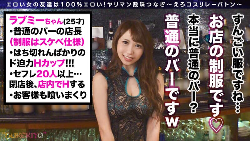 Sample 2