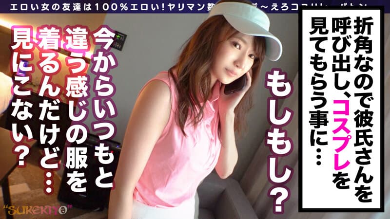 Sample 4