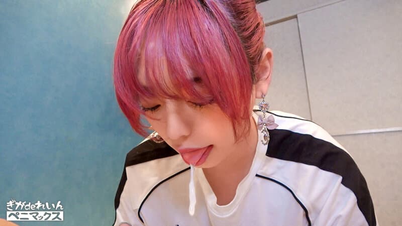 Sample 8
