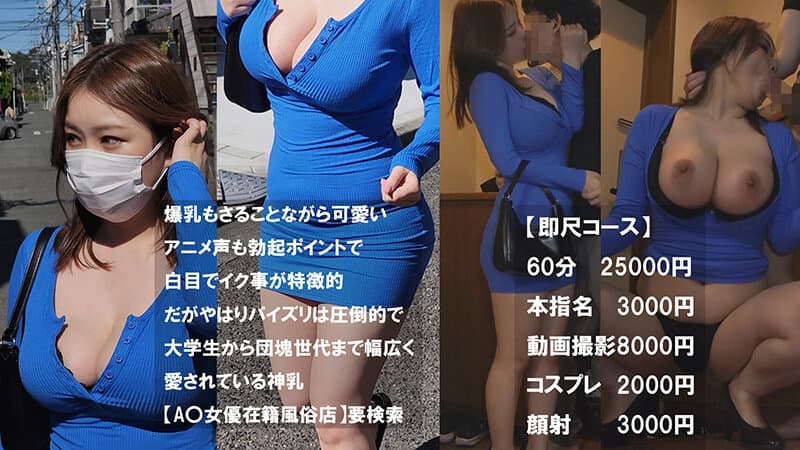 Sample 2