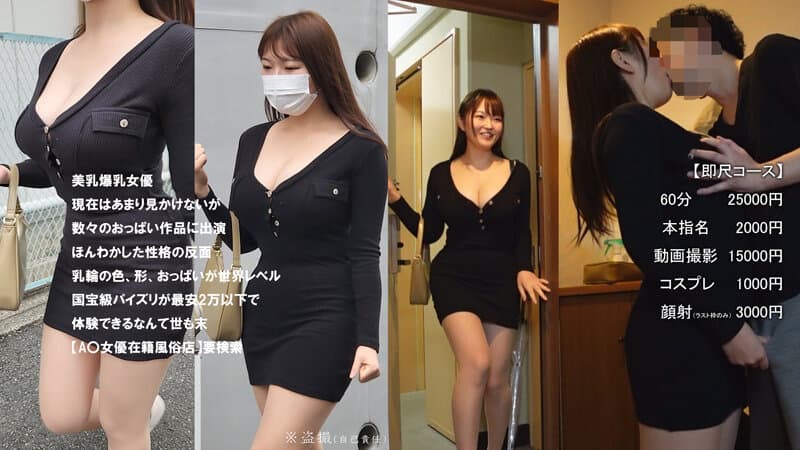 Sample 1