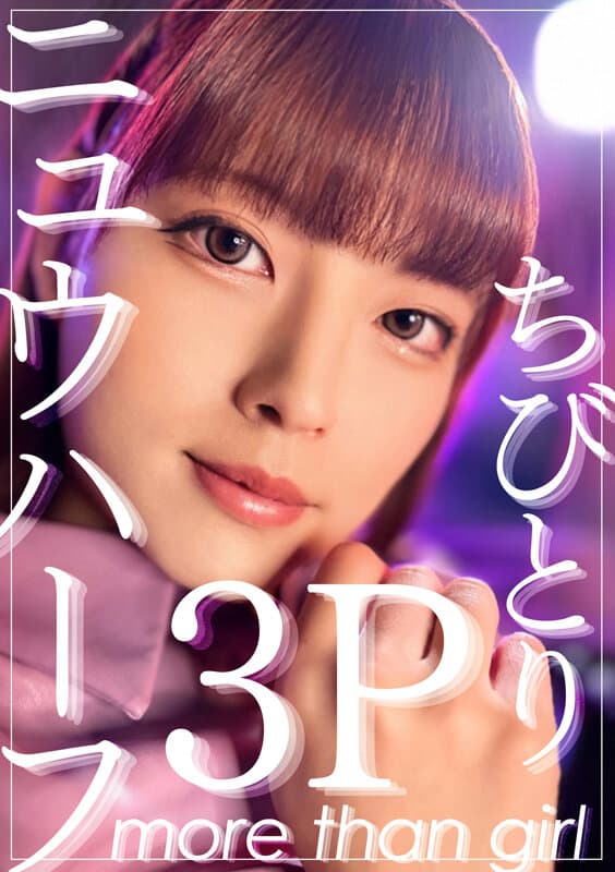 Sample 2