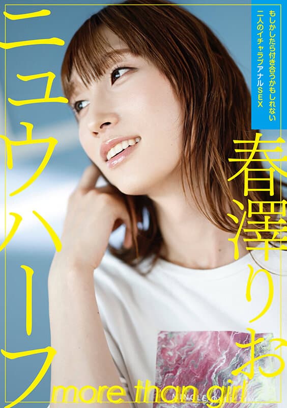 Sample 1
