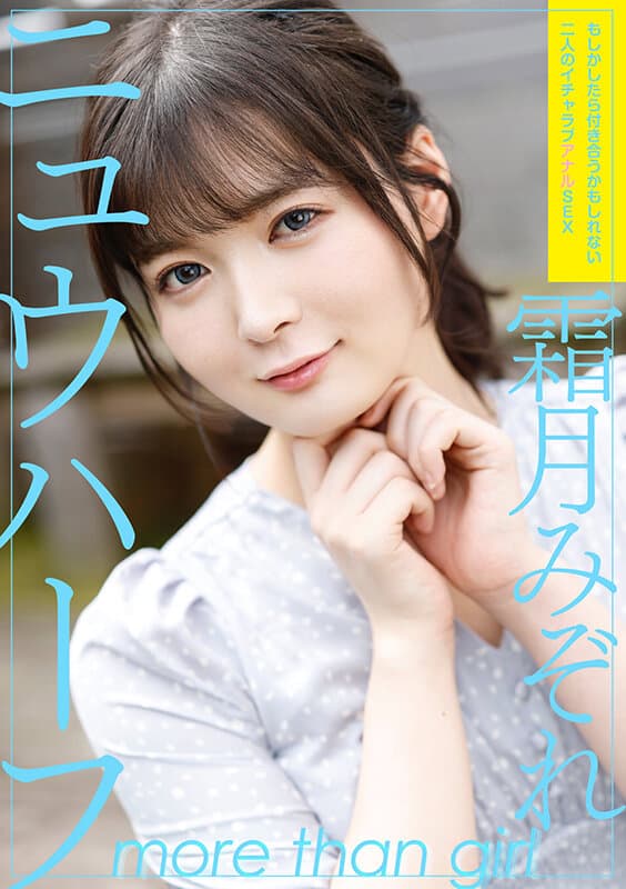 Sample 1