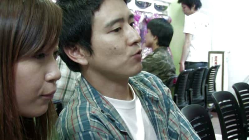 Sample 13