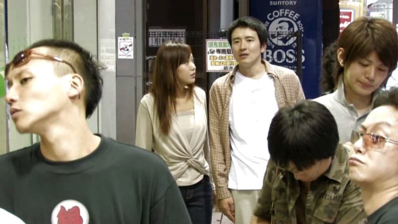 Sample 14