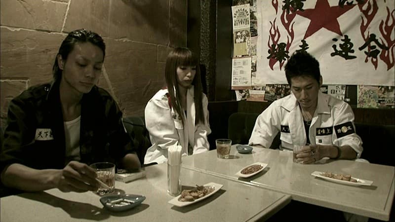Sample 2