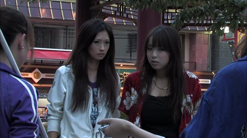 Sample 7