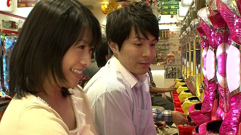 Sample 20