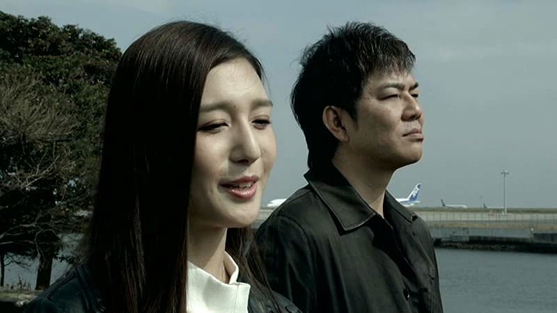 Sample 20