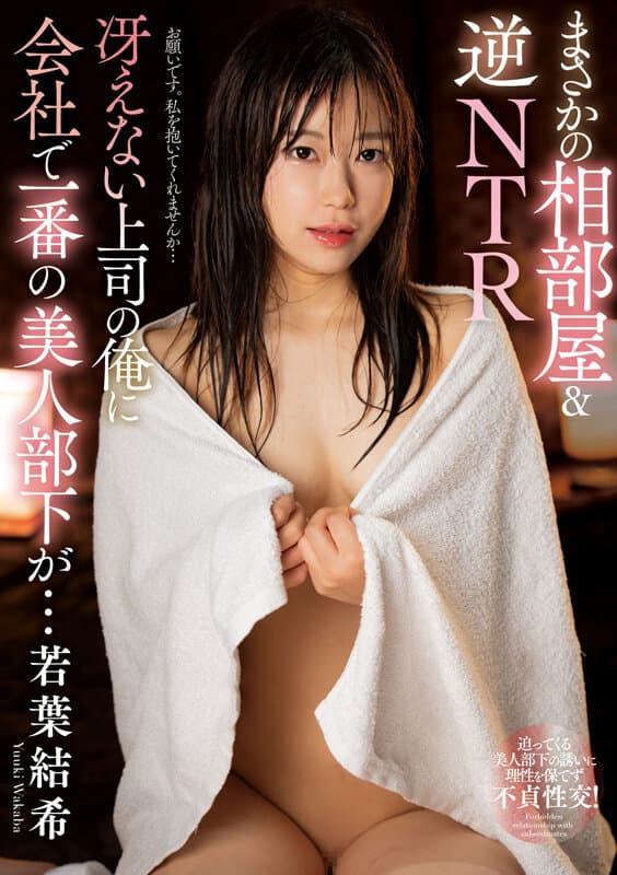 Sample 1