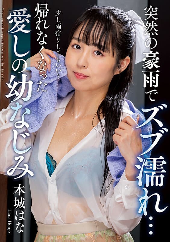 Sample 1