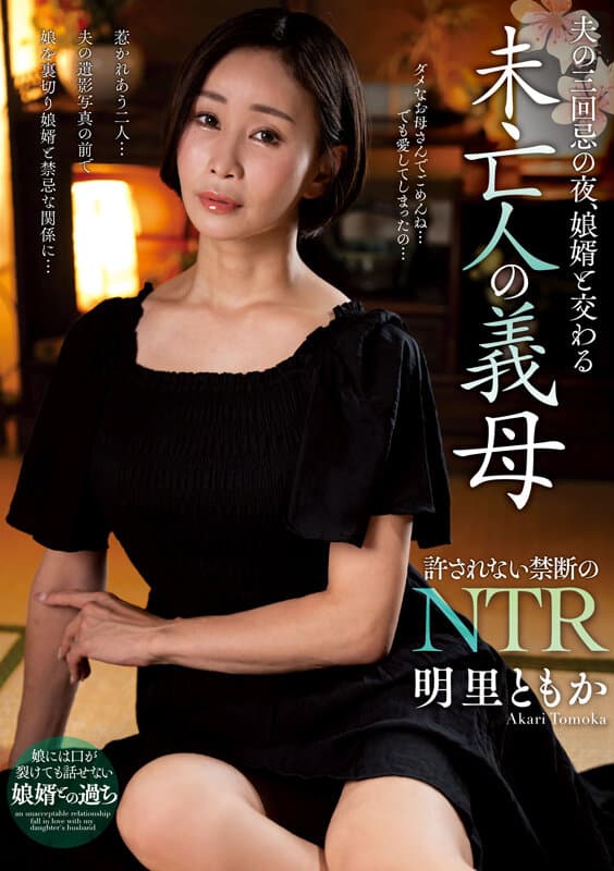 Sample 1
