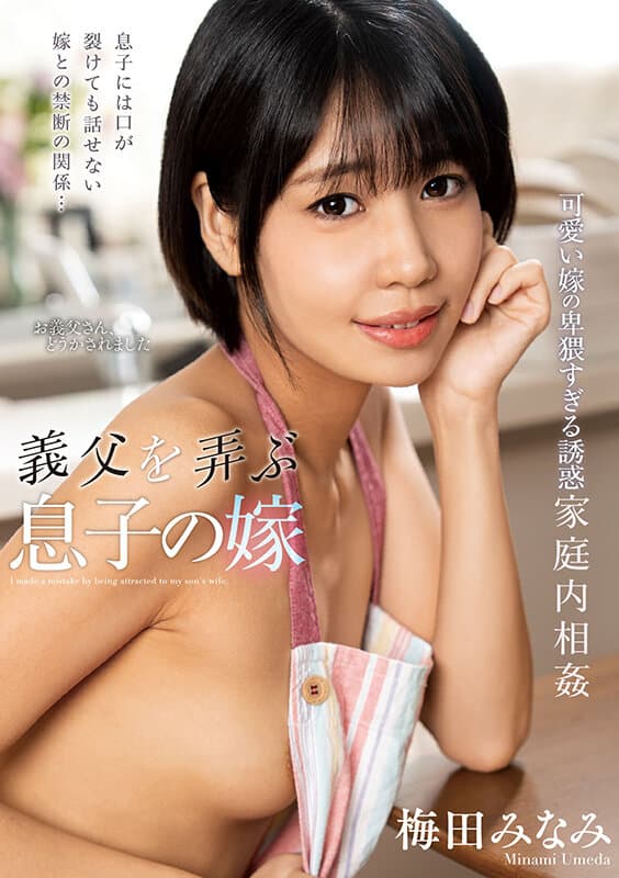 Sample 1