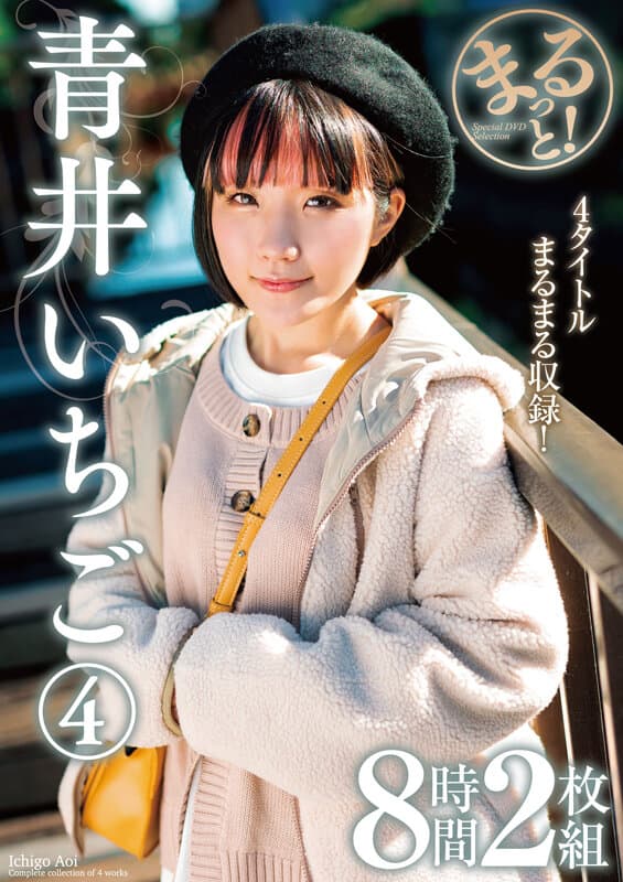 Sample 1