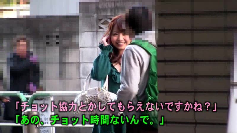 Sample 2
