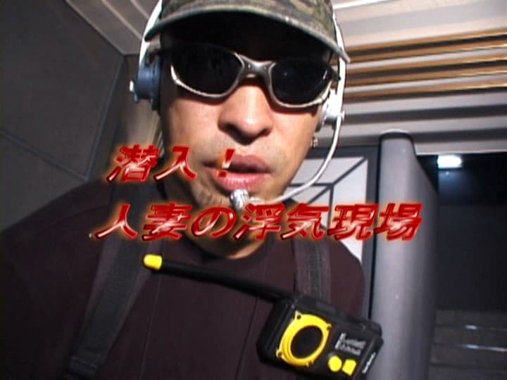 Sample 5