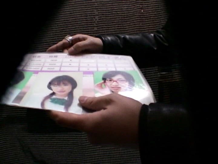 Sample 1