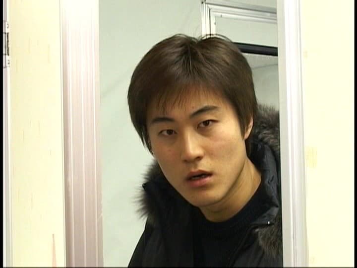 Sample 5