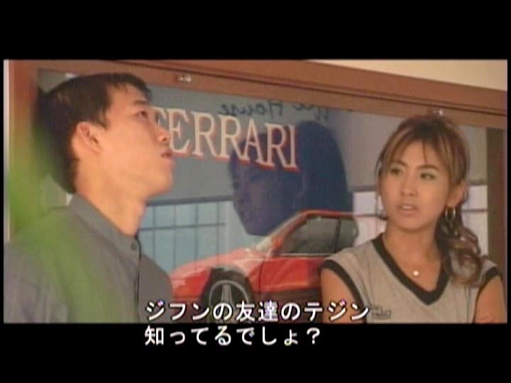 Sample 6