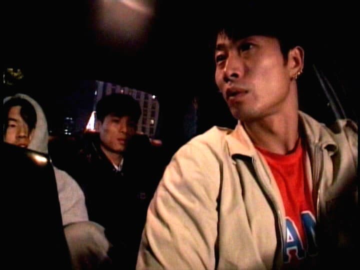 Sample 11