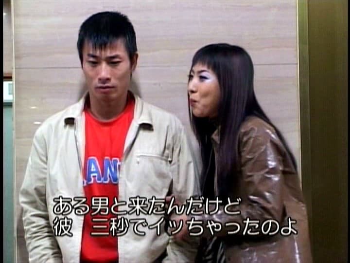 Sample 12