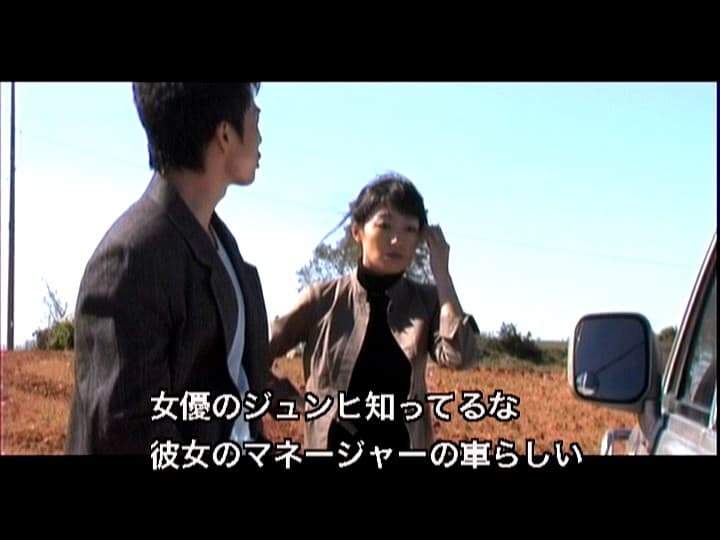 Sample 7