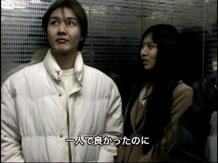 Sample 7