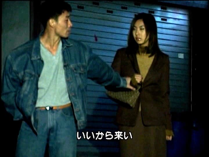 Sample 18