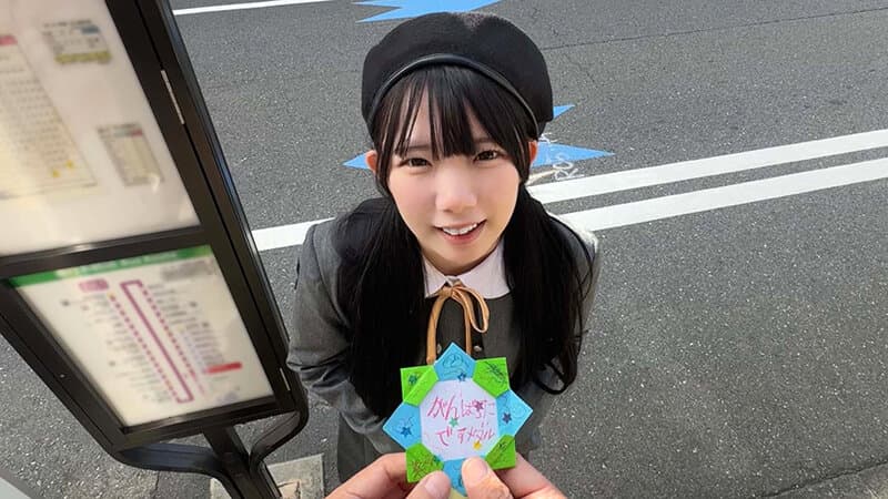 Sample 1