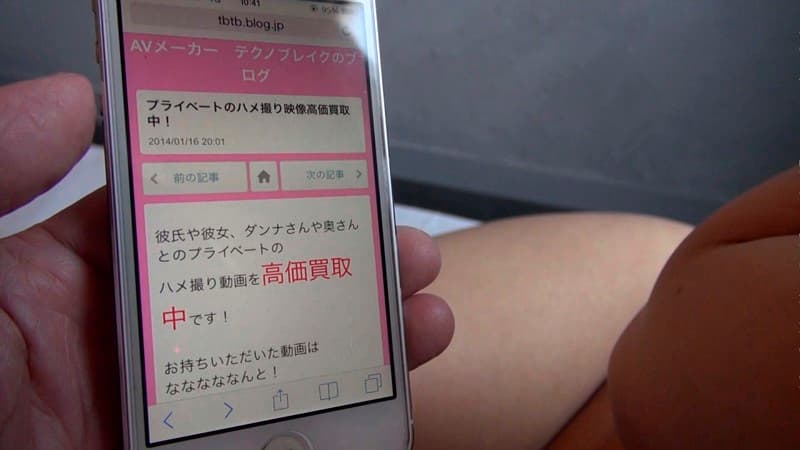 Sample 3