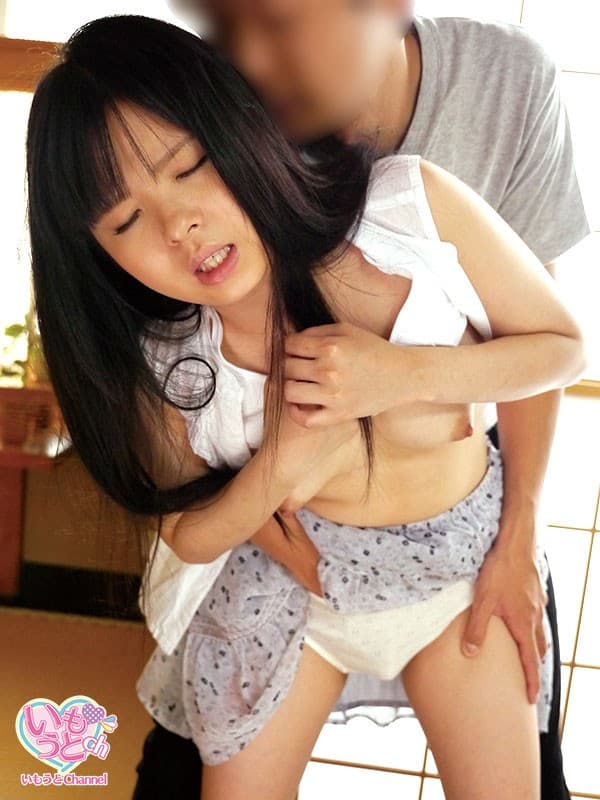 Sample 2