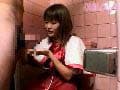 Sample 9